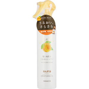 ヘアケア ボディケア ヘアケア アウトバストリートメント ヘアオイル 並び順 価格 高い順 5 5ページ Tomod S Online Shop ヘアケア ボディケア ヘアケア アウトバストリートメント ヘアオイル 並び順 価格 高い順 5 5ページ Tomod S Online Shop
