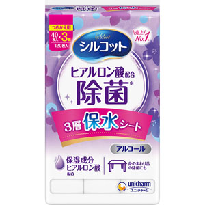 シルコットアルコール除菌ウェットティッシュ詰替  40枚×3個