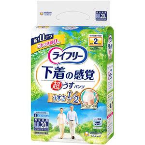 ライフリー超うす型下着感覚パンツ２回ＬＬ  20枚