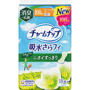 チャームナップ多くても安心用消臭タイプ  18枚