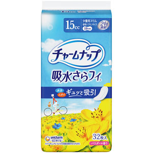 チャームナップ少量用  32枚