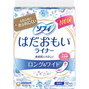 ソフィはだおもいライナーロング＆ワイド無香料  52枚