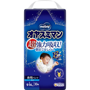 ムーニー オヤスミマン男の子Ｌ  30枚