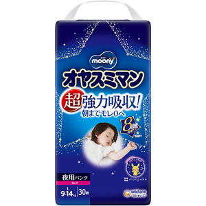 ムーニー オヤスミマン女の子Ｌ  30枚