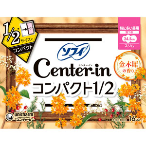 センターインコンパクト１／２キンモクセイの香り特に多い昼用  16枚　 【医薬部外品】