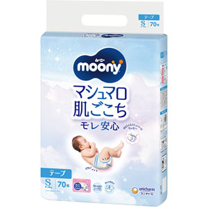 ムーニーマシュマロ肌ごこちモレ安心Ｓ  70枚