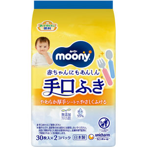 ムーニーおでかけキレイ手口ふき  30枚×2個