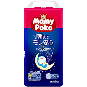 おむつ用品 ogkhs 4903111176076a.jpg