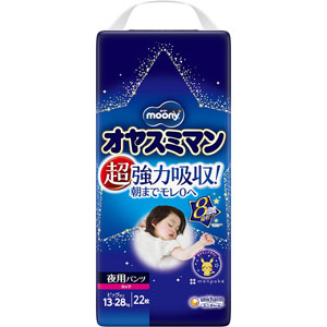 ムーニー オヤスミマン女の子ＢＩＧ以上  22枚