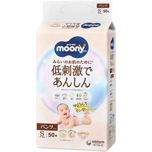 ムーニーマン低刺激であんしん ゆるうんちモレ安心パンツＳ  50枚
