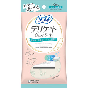 ソフィデリケートウェット せっけんの香り  10枚