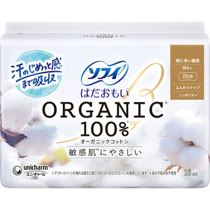 ソフィはだおもいオーガニックコットン特に多い昼用２３０羽なし  16枚　 【医薬部外品】