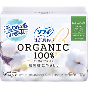 ソフィはだおもいオーガニックコットン２１０羽つき  17枚　 【医薬部外品】