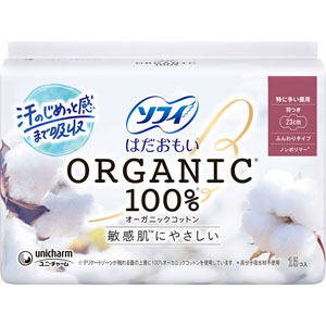 ソフィはだおもいオーガニックコットン特に多い昼用２３０羽つき  15枚　 【医薬部外品】