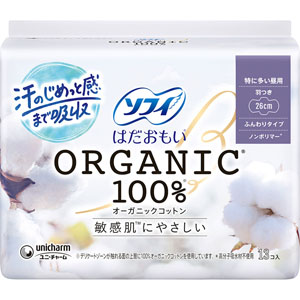 ソフィはだおもいオーガニックコットン特に多い昼用２６０羽つき  13枚　 【医薬部外品】
