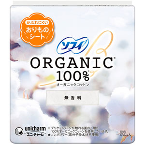 ソフィおりものシートオーガニックコットン無香料 52枚: 日用雑貨