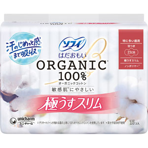 ソフィはだおもいオーガニックコットン極うすスリム特に多い昼用２３０羽つき  15枚　 【医薬部外品】