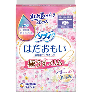ソフィはだおもい 極うすスリム２６０羽つき  28枚 【医薬部外品】