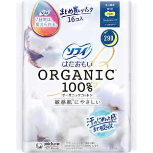 ソフィはだおもいオーガニックコットン多い夜用２９０  16枚　 【医薬部外品】