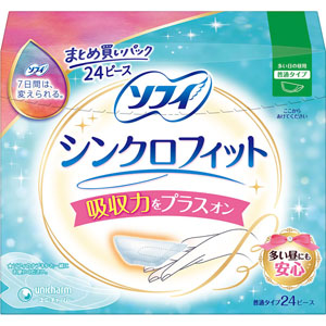 ソフィシンクロフィット多い日の昼用  24ピース 【医薬部外品】