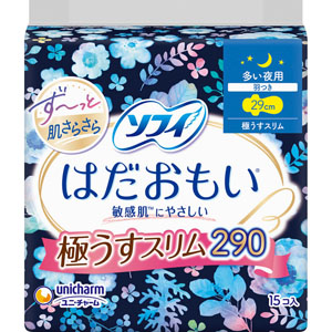 ソフィはだおもい極うすスリム多い夜用２９０  15枚 【医薬部外品】