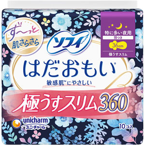 ソフィはだおもい極うすスリム特に多い夜用３６０  10枚　 【医薬部外品】