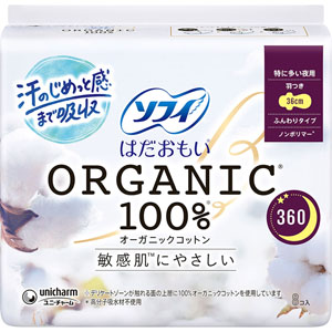 ソフィはだおもいオーガニックコットン特に多い夜用３６０  8枚　 【医薬部外品】