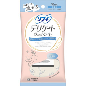 ソフィデリケートウェット 無香料  10枚