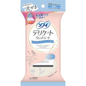 ソフィデリケートウェット 無香料  10枚×2個