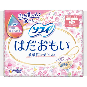ソフィ はだおもい 特に多い昼用 ２３０羽つき  30枚 【医薬部外品】