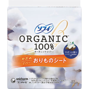 ソフィおりものシートオーガニックコットンサボンの香り  52枚