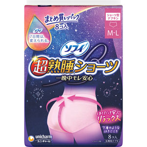 ソフィ超熟睡ショーツ ML 8枚 ピンク 【医薬部外品】: 日用