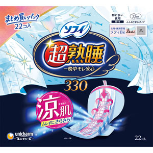 ソフィ 超熟睡ガード涼肌３３０  22枚　 【医薬部外品】