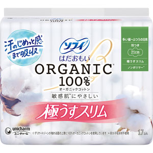ソフィはだおもいオーガニックコットン極うすスリム210羽つき  17枚  【医薬部外品】