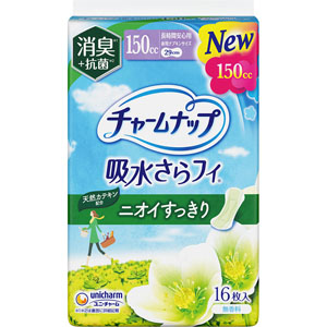 チャームナップ長時間安心用消臭タイプ  16枚