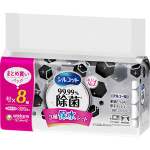 シルコット９９．９９％除菌ウェットティッシュ詰替  320枚（40枚×8個）