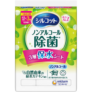 シルコットノンアルコール除菌ウェットティッシュ詰替  129枚（43枚×3個）