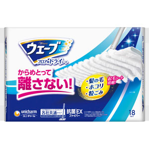 ウェーブフロア用ドライシート  18枚