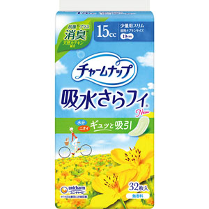 チャームナップ吸水さらフィ少量用消臭  32枚