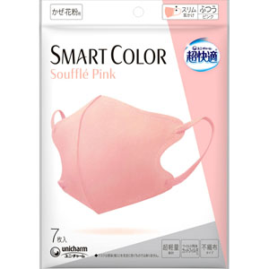 超快適ＳＭＡＲＴ ＣＯＬＯＲ ふつう  7枚 Souffle Pink