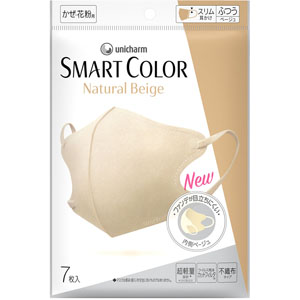SMART COLOR ふつう 7枚 Natural Beige