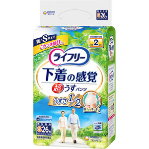 ライフリー超うす型下着感覚パンツ2回S  26枚