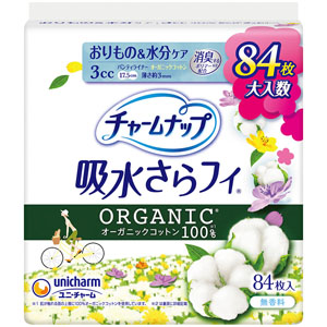 チャームナップ吸水さらフィオーガニックコットン  84枚