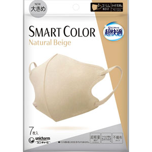 超快適ＳＭＡＲＴ ＣＯＬＯＲ 大きめ  7枚