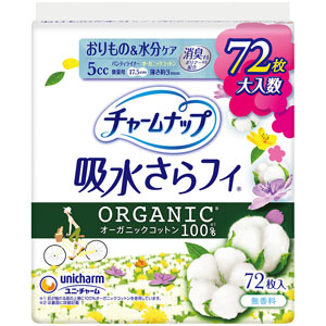 チャームナップ吸水さらフィオーガニックコットン微量用  72枚