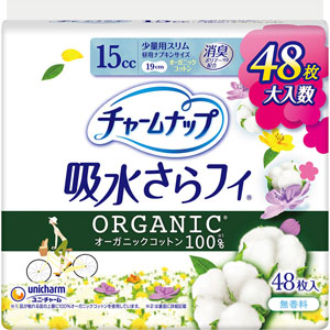 チャームナップ吸水さらフィ オーガニックコットン少量用  48枚