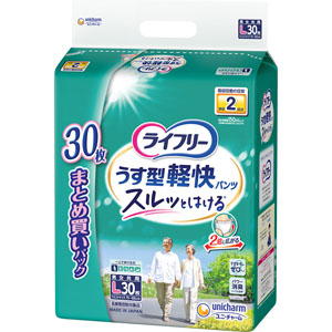ライフリーうす型軽快パンツＬ  30枚