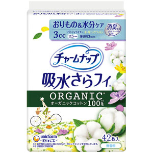 チャームナップ吸水さらフィオーガニックコットン  42枚