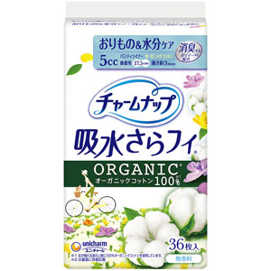 チャームナップ吸水さらフィオーガニックコットン微量用  36枚