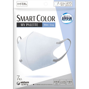 超快適マスク ＳＭＡＲＴ ＣＯＬＯＲ ＭｙＰａｌｅｔｔｅ ふつう  7枚 White×Gray